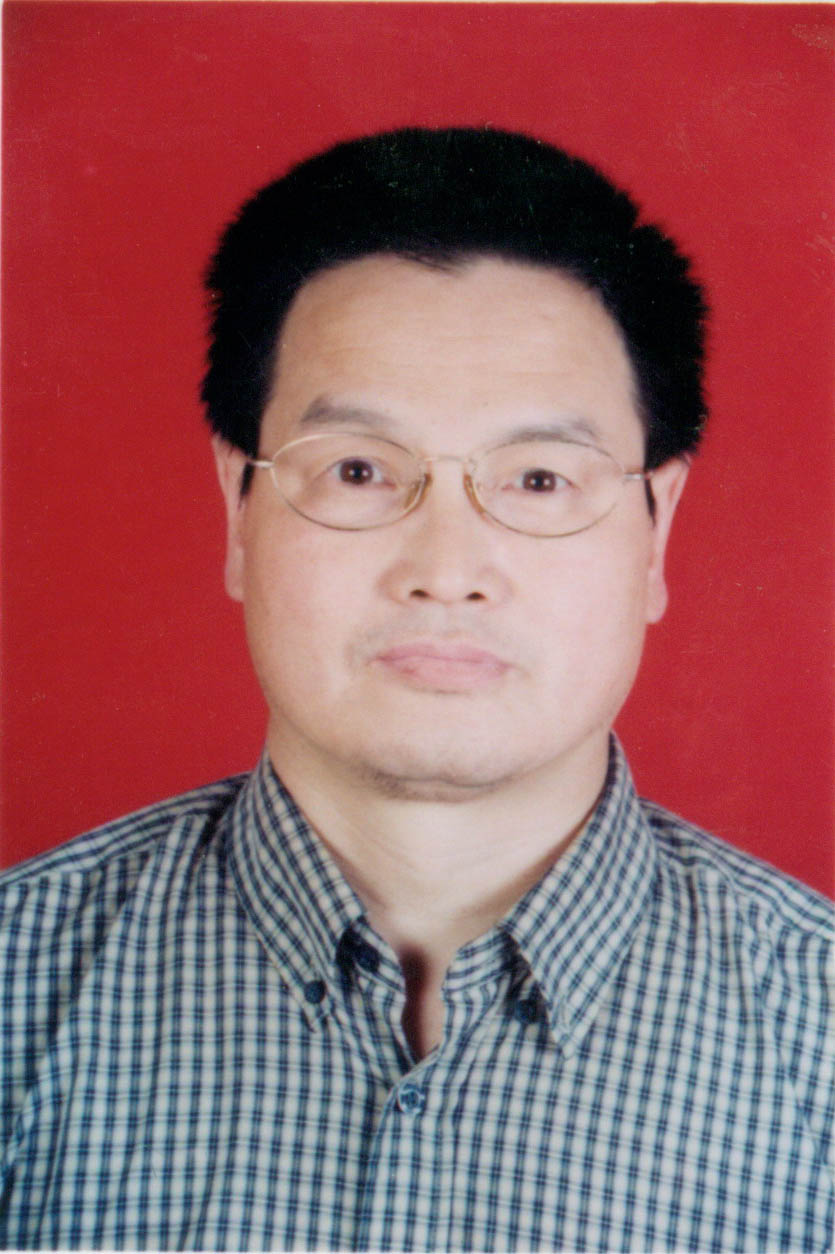Xingshe